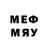 МЕТАДОН methadone Supper Sell
