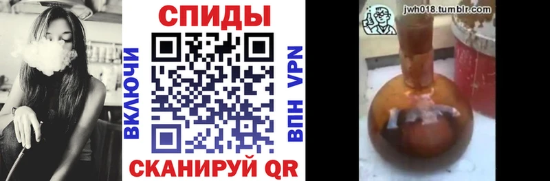 БУТИРАТ Butirat  сколько стоит  Гатчина 