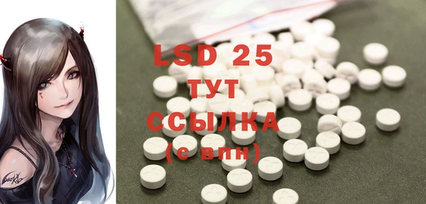 COCAINE Верхнеуральск