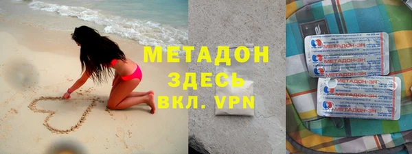 COCAINE Верхнеуральск