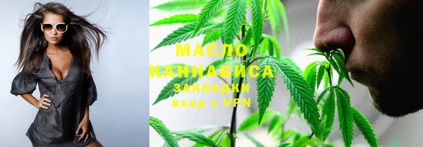 ECSTASY Верхний Тагил
