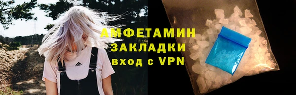 ECSTASY Верхний Тагил
