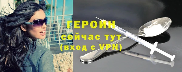 ECSTASY Верхний Тагил