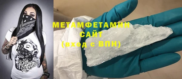 COCAINE Верхнеуральск