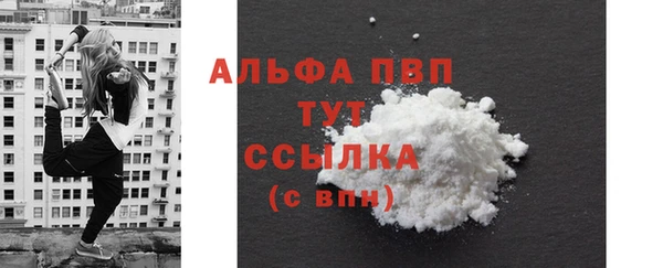 ECSTASY Верхний Тагил