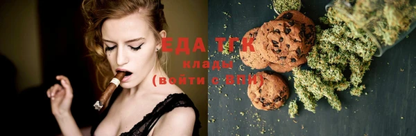 ECSTASY Верхний Тагил
