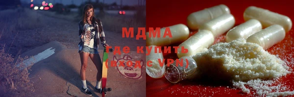 ECSTASY Верхний Тагил
