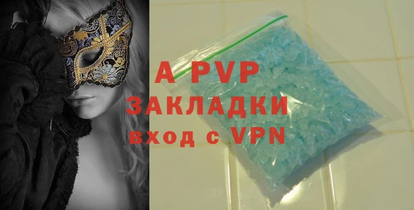 COCAINE Верхнеуральск