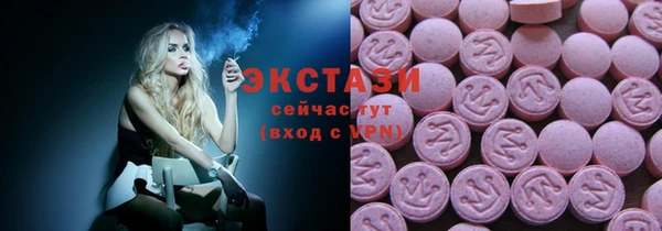 COCAINE Верхнеуральск