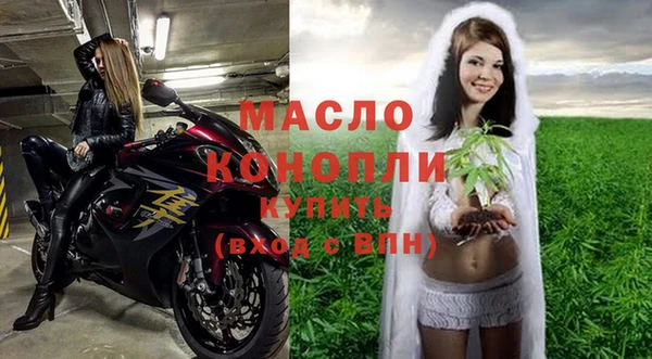 ECSTASY Верхний Тагил