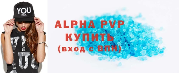 COCAINE Верхнеуральск