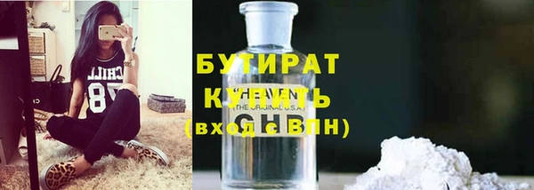 ECSTASY Верхний Тагил