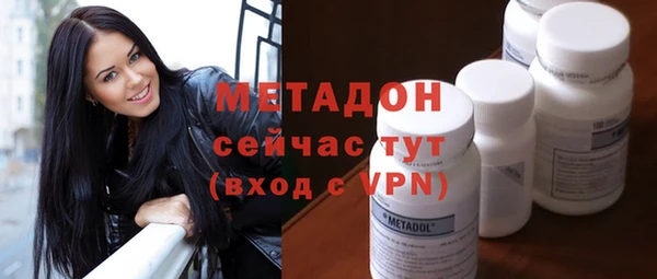 COCAINE Верхнеуральск