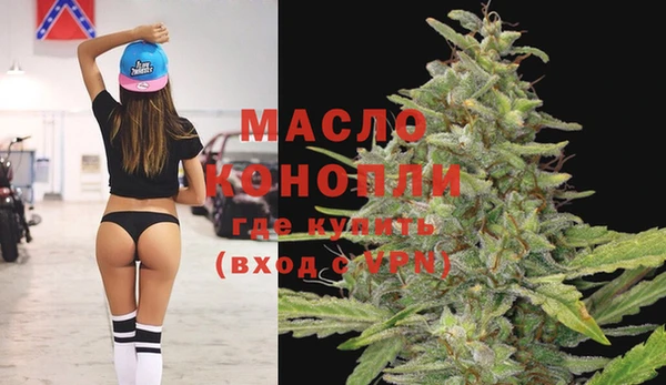 COCAINE Верхнеуральск