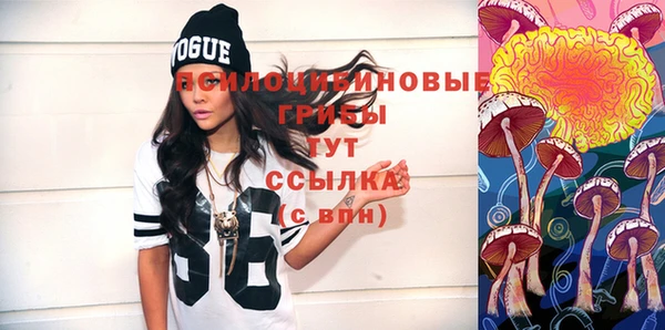 COCAINE Верхнеуральск