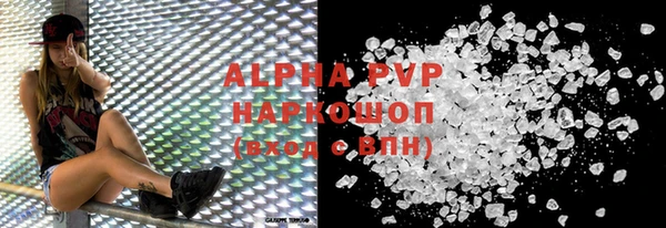 ECSTASY Верхний Тагил