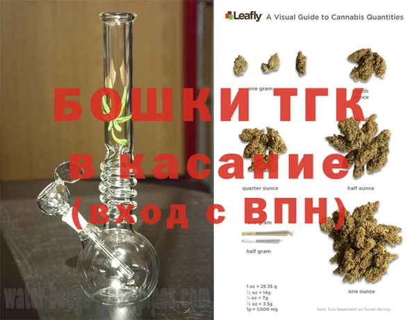 COCAINE Верхнеуральск