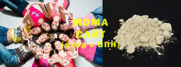 ECSTASY Верхний Тагил