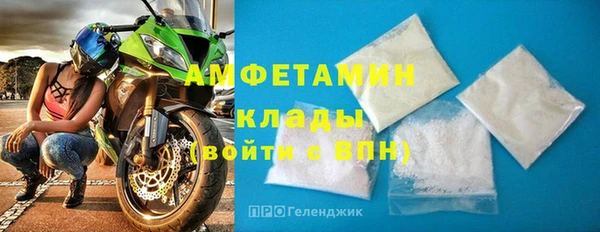 ECSTASY Верхний Тагил
