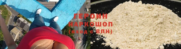 ECSTASY Верхний Тагил